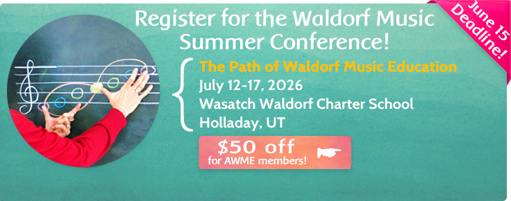 2026 AWME Summer Music Conference